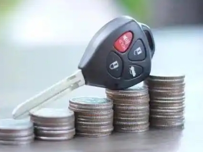 始兴汽车抵押贷款需要些什么条件?