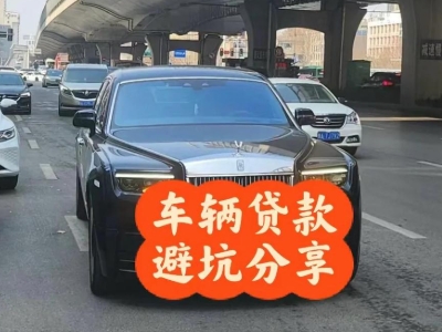 始兴汽车抵押贷款中押本不押车贷款需要什么材料?